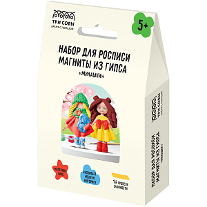 магниты из гипса милашки 2шт, краски, кисть нр_52930 /трисовы