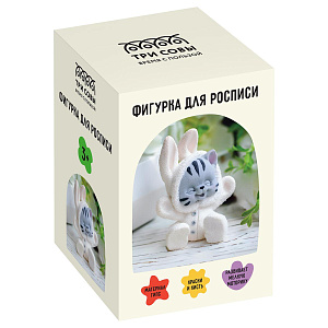 роспись фигурки из гипса котенок в комбинезоне 8,5см, краски, кисть нр_57028 /трисовы