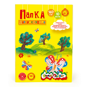 папка для рисования а3 10л, 160г/м2, пркм-а3/10 /каляка-маляка изображение папка для рисования а3 10л, 160г/м2, пркм-а3/10 /каляка-маляка