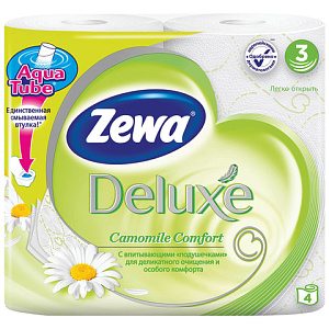 бумага туалетная 3-сл. (8рул*16,7м) familia trio natural, белая, 5080971