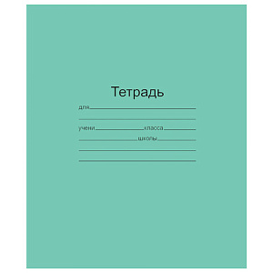 тетрадь 24л клетка зеленая т5024т25г /маяк