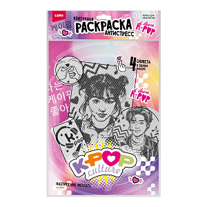 раскраска-антистресс k-pop настроение мечтать ро-003 /lori