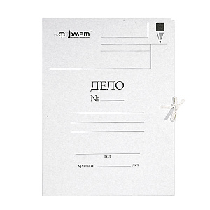 папка на завязках белая 400г/м2, мелов. , 28040