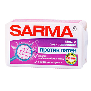 мыло хозяйственное 140г, против пятен, 11150 /sarma