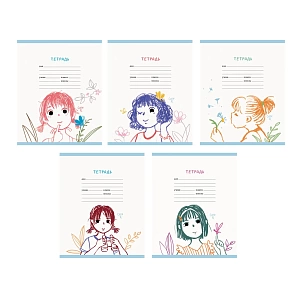 тетрадь 18л линия летнее настроение. мко, 188296 /эксмо изображение тетрадь 18л линия летнее настроение. мко, 188296 /эксмо