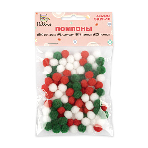 помпоны 100шт d=10мм рождественское ассорти skpf-10 02 /hobbius