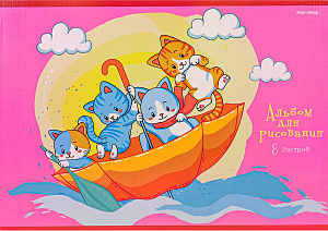 альбом  8л для рисования на скобе /пп котята в зонтике, ко, лен, 08-8947