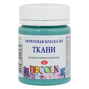 акрил по ткани, турецкая зеленая, 50мл, 4128733 /decola