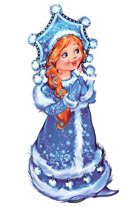 плакат фигурный снегурочка а2 10-01-0154 /miland