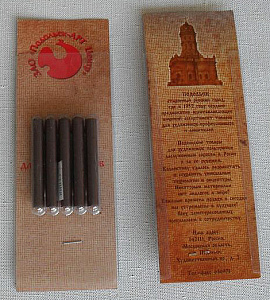 сепия темная 5шт блист. т06160 сепия темная 5шт блист. т06160