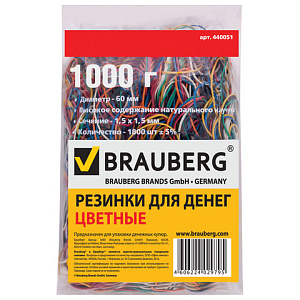 резинки банковские 1кг 1800шт+5% d-60мм, нат. каучук, цветные, 440051 /br изображение резинки банковские 1кг 1800шт+5% d-60мм, нат. каучук, цветные, 440051 /br