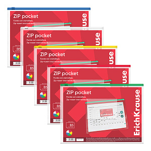 папка-конверт на молнии  zip в5 красная 2936 /ek