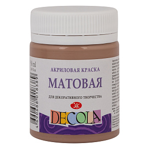 акрил матовый кофейный 50мл 14328434 /decola