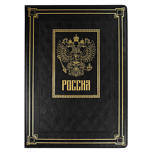 папка для документов герб. иск.кожа сариф. 7бц, черная, 64076 /escalada изображение папка для документов герб. иск.кожа сариф. 7бц, черная, 64076 /escalada