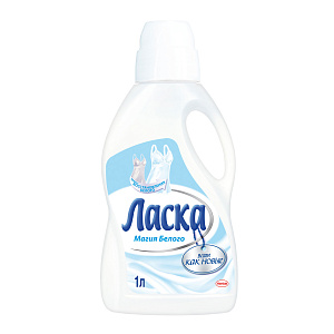 стиральный порошок жидкий магия белого 1л /ласка