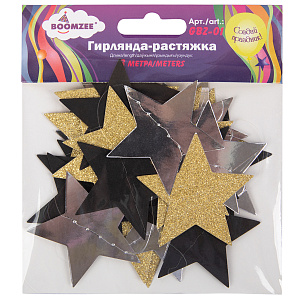 гирлянда звезды 3м золото/серебро/черный, бумага, gbz-01 /boomzee изображение гирлянда звезды 3м золото/серебро/черный, бумага, gbz-01 /boomzee