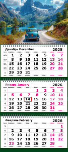 календарь трехрядка мини путешествие на ретроавтомобиле 2401-21 /полином изображение календарь трехрядка мини путешествие на ретроавтомобиле 2401-21 /полином