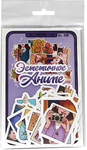 стикеры для телефона эстетичное аниме н-3271 /пп стикеры для телефона эстетичное аниме н-3271 /пп