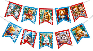 гирлянда новогодние флажки! 2м 10 фл. 70000847 /мирпоздр