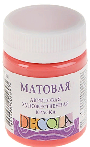 акрил матовый коралловый 50мл  /decola