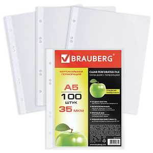 мультифора а5 35мкм комплект 100шт, гладкая, "яблоко" вертикальная 221714 /br