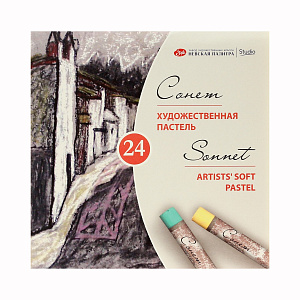 пастель художественная 24цв сонет 7141224 пастель художественная 24цв сонет 7141224