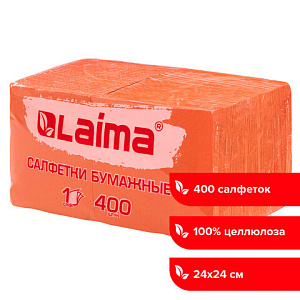 салфетки бумажные 24*24см 400шт. big pack оранжевые 114729 /лайма