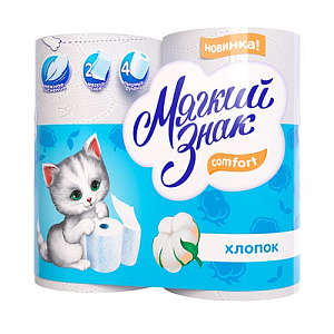 бумага туалетная 2-сл. 4рул, с73, белая /мягкий знак