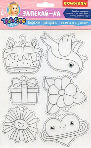 набор для творч. пластика запекай-ка 1лист 6 фигурок для раскрашивания вв2679 /bondibon