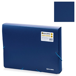 архивный короб на резинках 50мм, пластик 0,7мм, синий  /brauberg