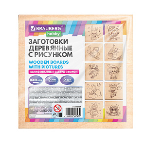 заготовки деревянные для выжигания 15*15см, 5 штук, 10 рисунков, зверушки 665304 /br