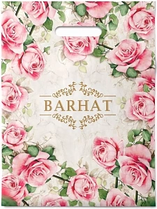 пакет 30*40 бархат, прорубной 35мкм изображение пакет 30*40 бархат, прорубной 35мкм фото