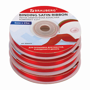 лента атласная рулон 6мм*25м красная 606955 /br