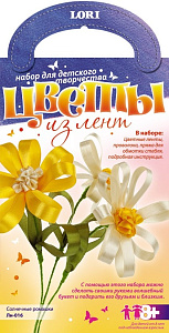 машинка детская с заводным механизмом, 0802, пластик, 044274