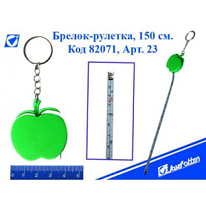 брелок-рулетка для ключек на кольце, 1метр, 3,5*3,5см, микс 239706 /экперт